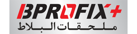 بروفیکس