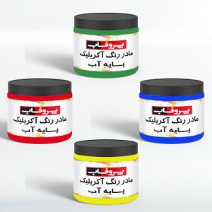 ماستر كولورز