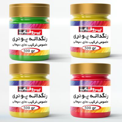صبغات ألوان الأسمنت