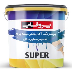 دهان أكريليك نصف لامع