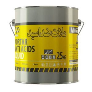 Epoxy Anti-Acid Mortar