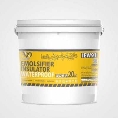 Water-Based Emulsifier Insulator