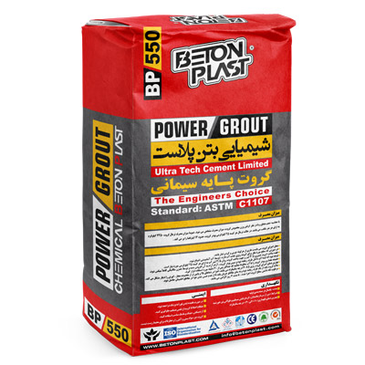 Special Cement Grout