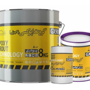 Epoxy Grout (3-Component)