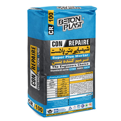 Concrete Repair Mortar