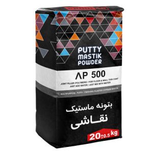Putty Mastik Powder