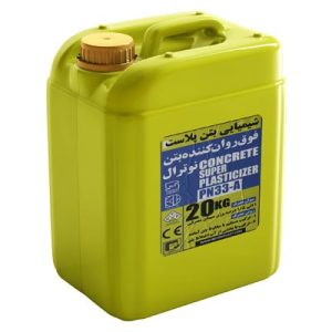 Concrete Super Plasticizer