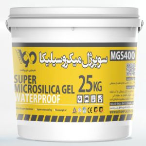 Super Microsilica Gel
