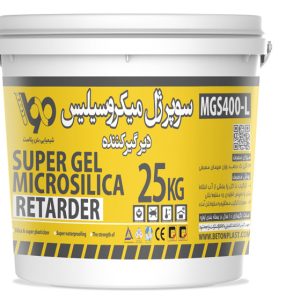 Microsilica Retarder Gel