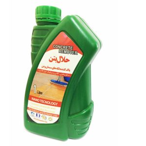 Cement Stain Remover