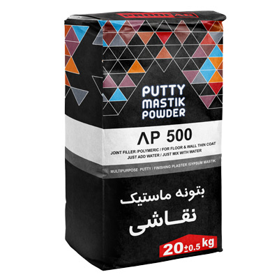 بتونه ماستیک نقاشی