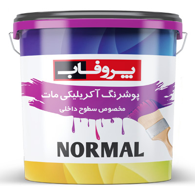 رنگ آکریلیک مات