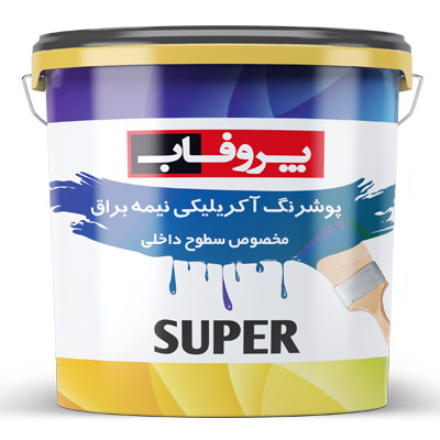 رنگ آکریلیک نیمه براق