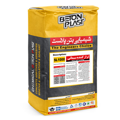 ملات خود تراز شونده سطوح