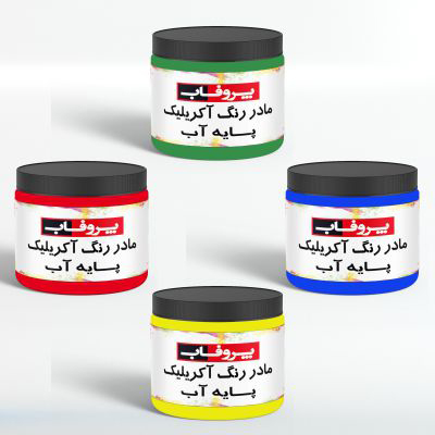 مادررنگ پایه آب