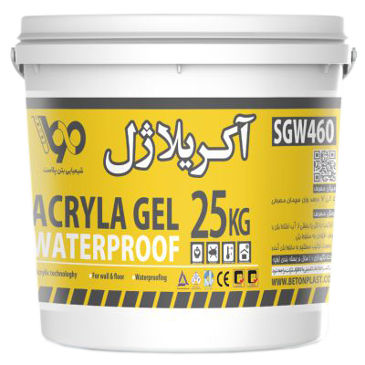 آکریلا ژل میکروسیلیس 